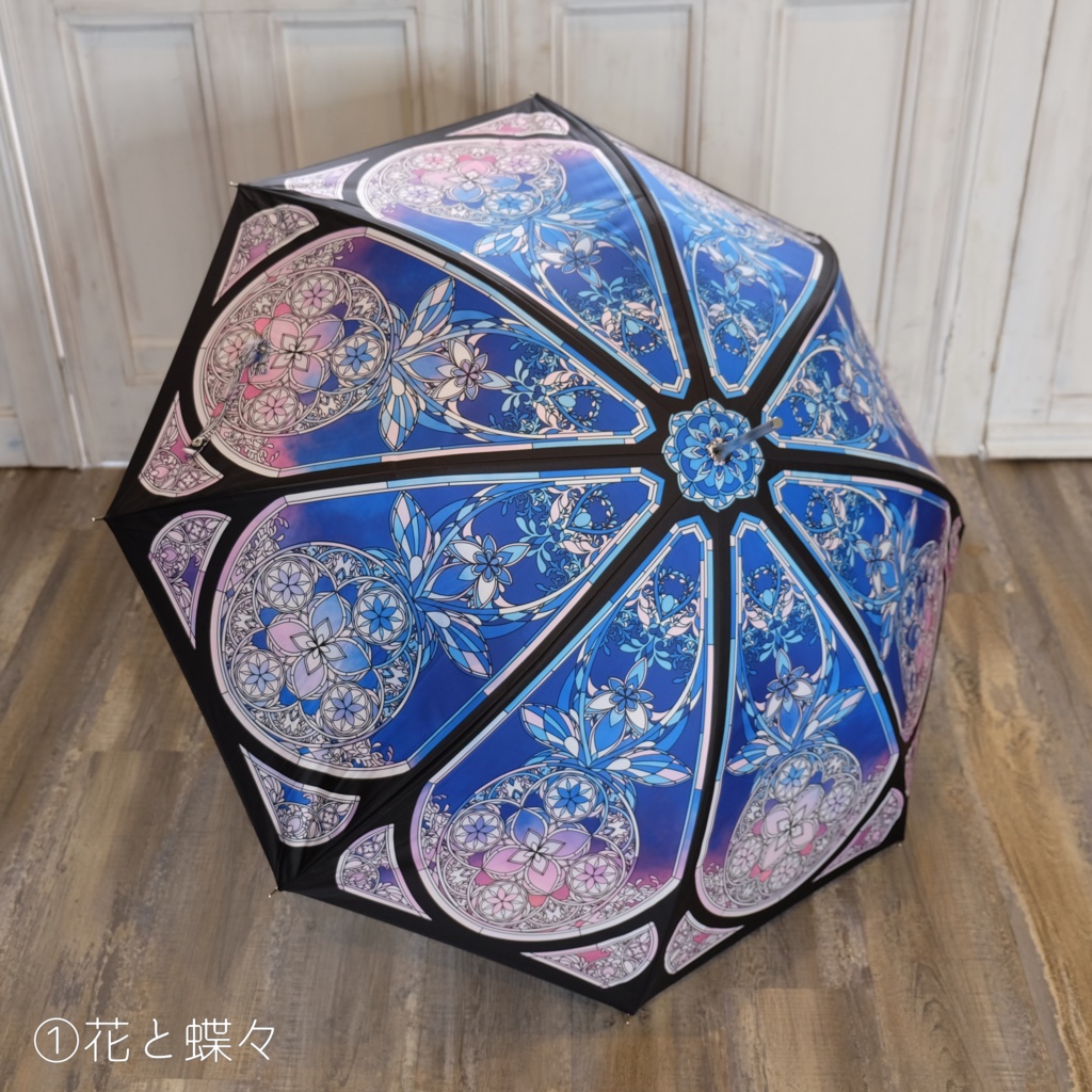 【受注生産】ステンドグラス長傘【送料込】