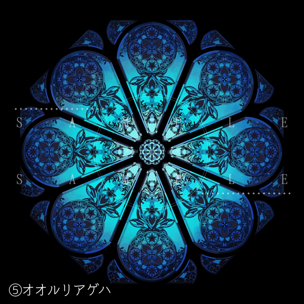 【受注生産】ステンドグラス長傘【送料込】