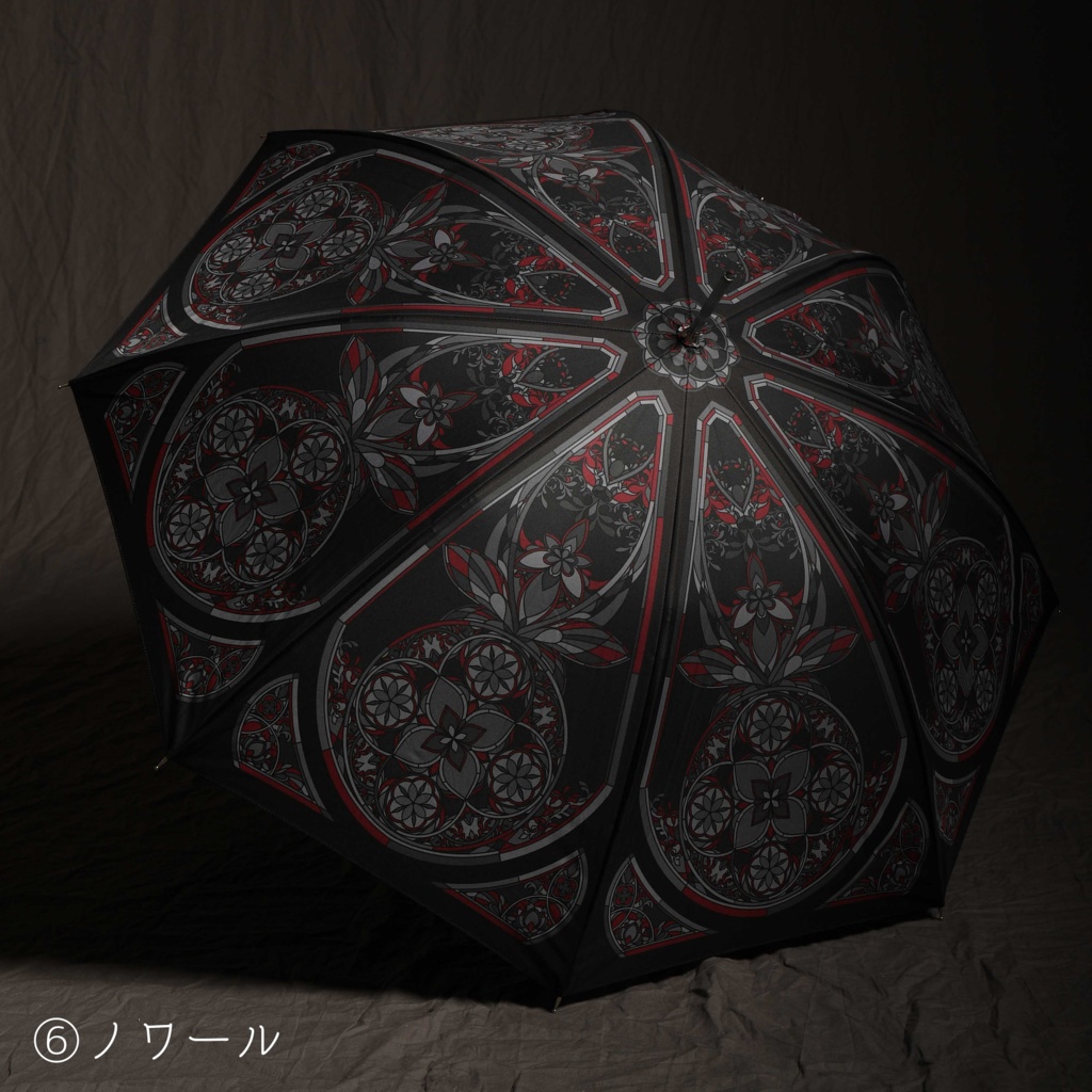 【受注生産】ステンドグラス長傘【送料込】