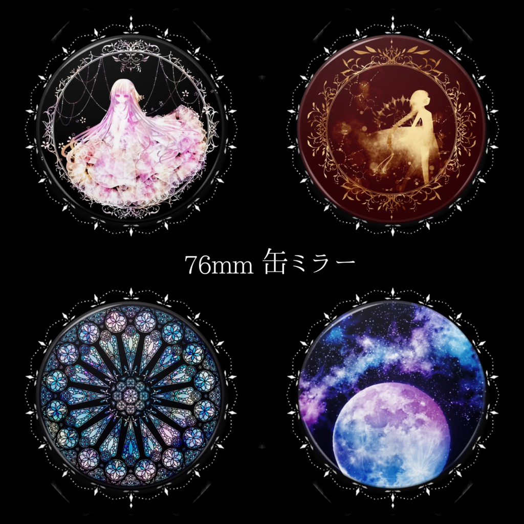 オリジナル缶ミラー
