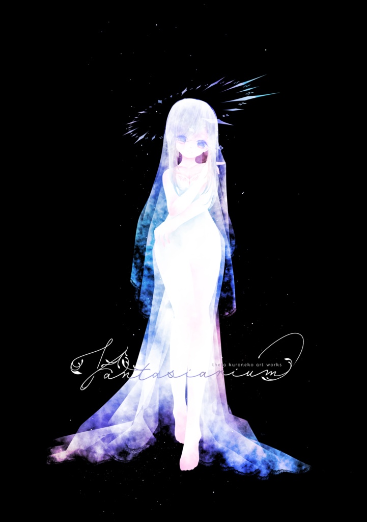 【B品イラスト集】fantasiarium