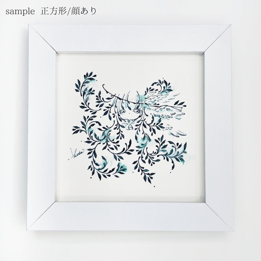 【ランダム】インクドローイング