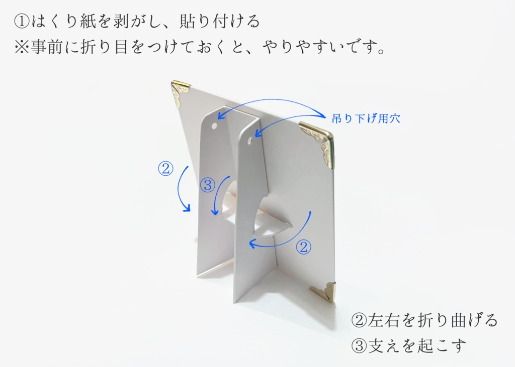 【ランダム】インクドローイング