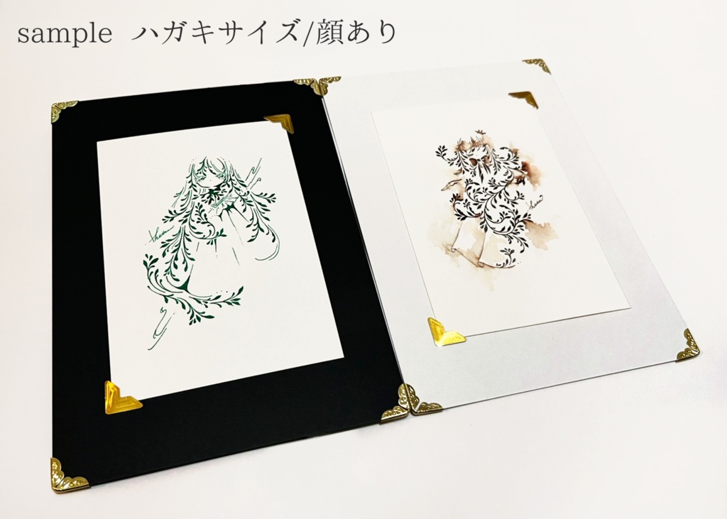 【ランダム】インクドローイング