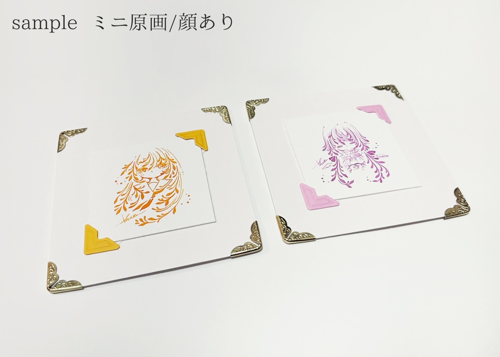 【ランダム】インクドローイング