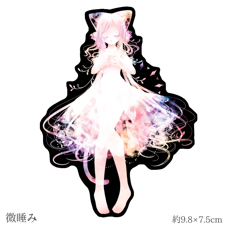 微睡み/fantasiarium