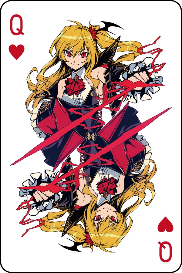 『人鬼血盟RPGブラッドパス オリジナルトランプ(電子版)』