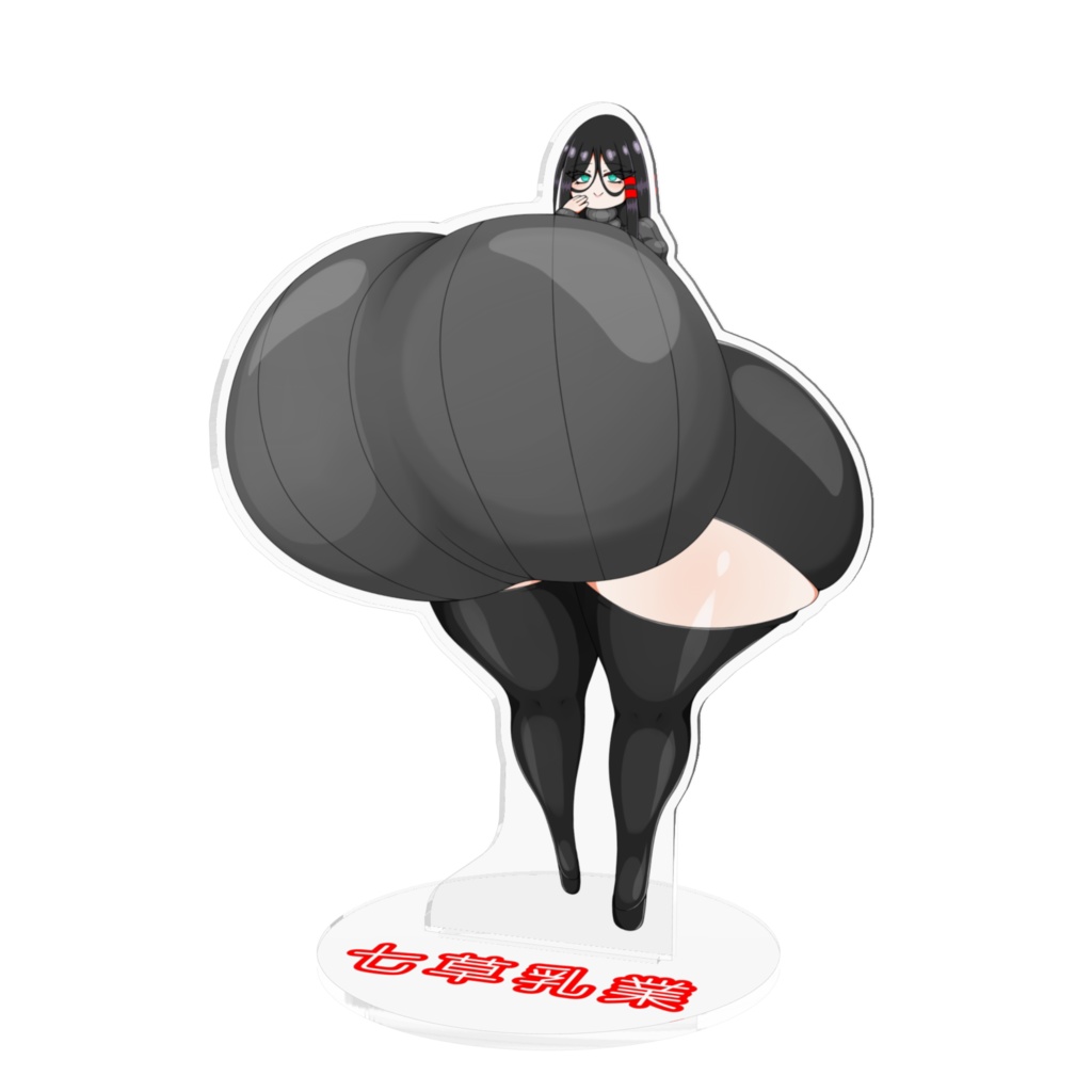 七草(デフォルメ)アクリルフィギュアA