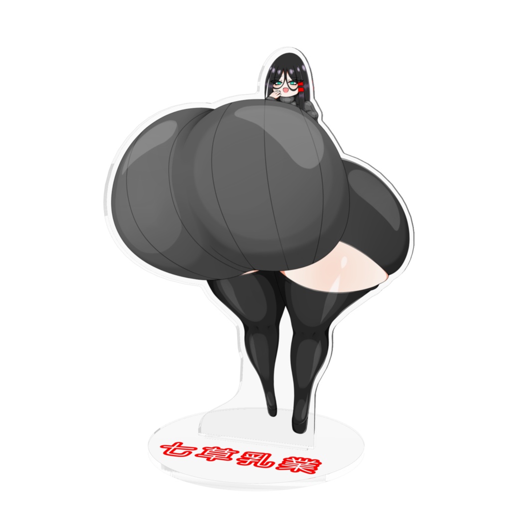 七草(デフォルメ)アクリルフィギュアB