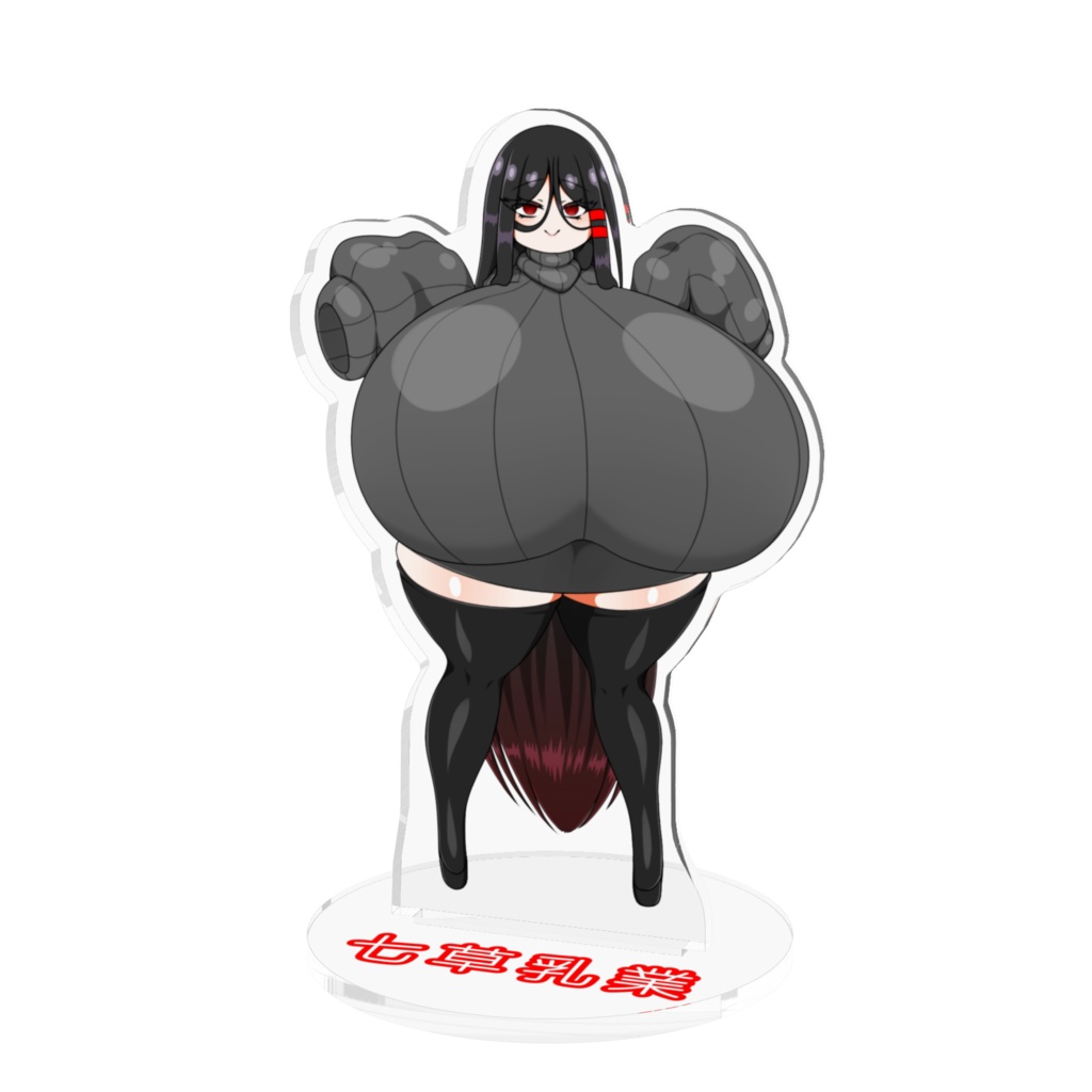 旧ボディ七草(デフォルメ)アクリルフィギュアA