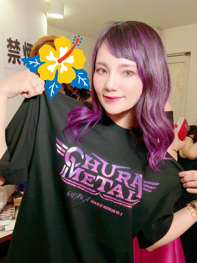 CHURA METAL Logo T-shirt