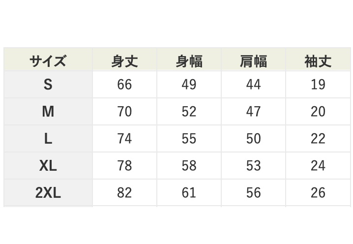 BN'R 2024 Long sleeve Black