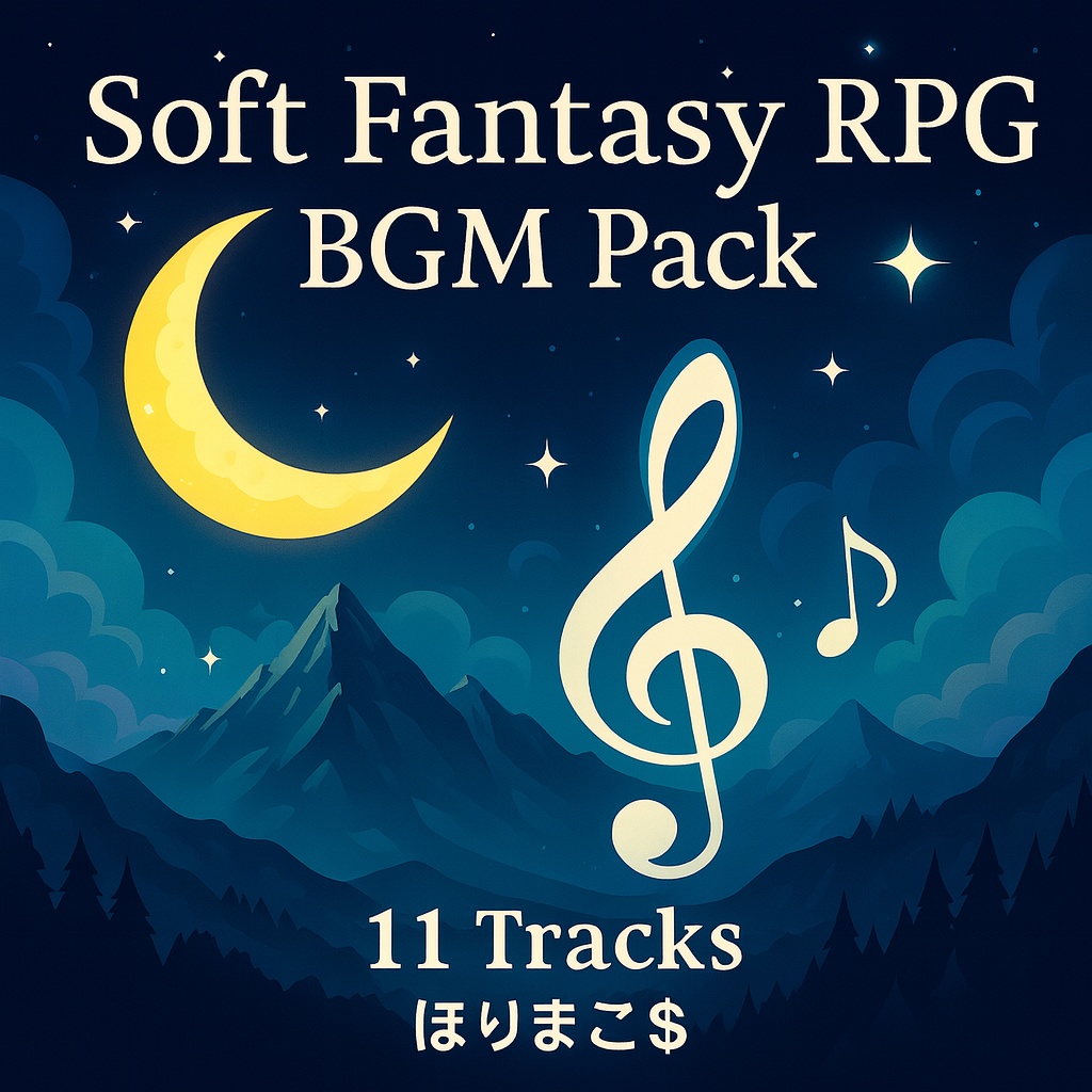 Soft Fantasy RPG BGM Pack