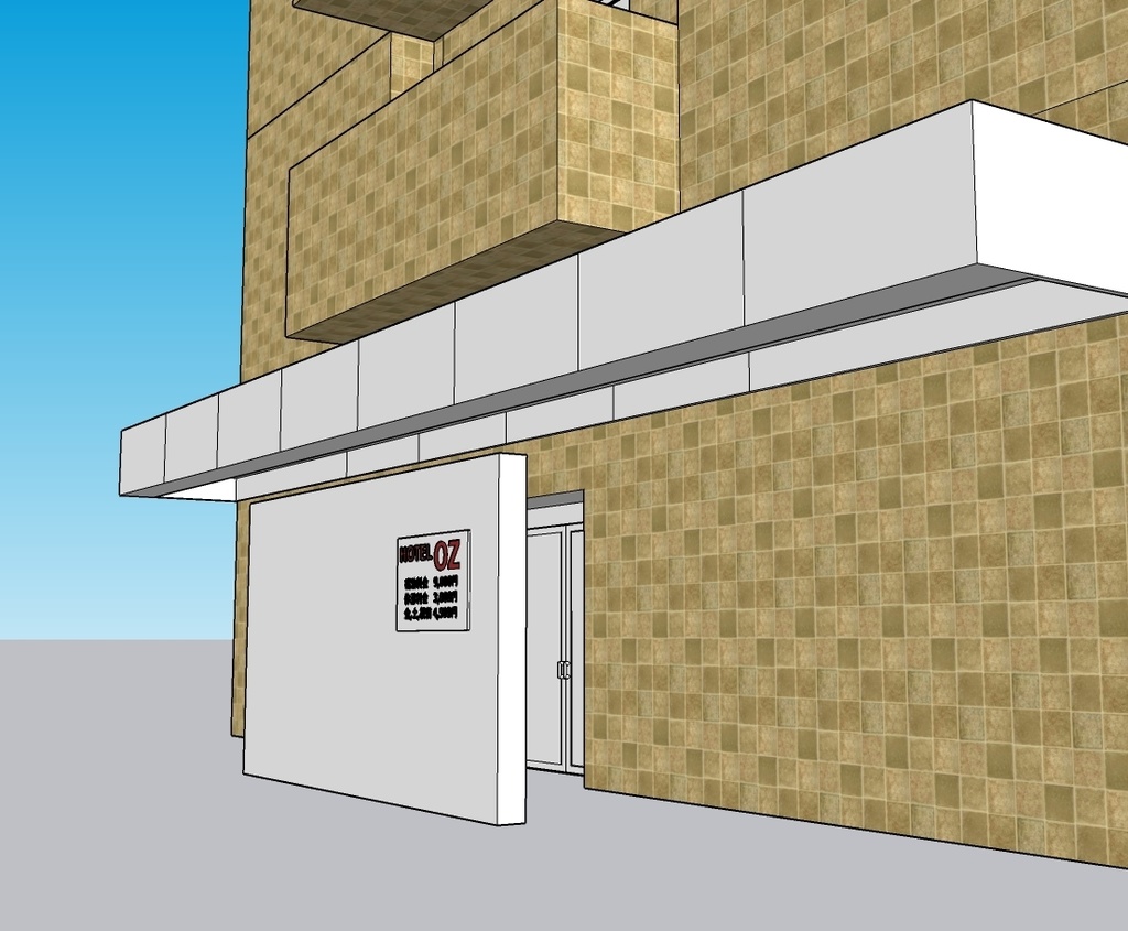 ラブホテル「Hotel Oz」