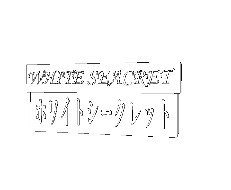 3D看板(有料版)