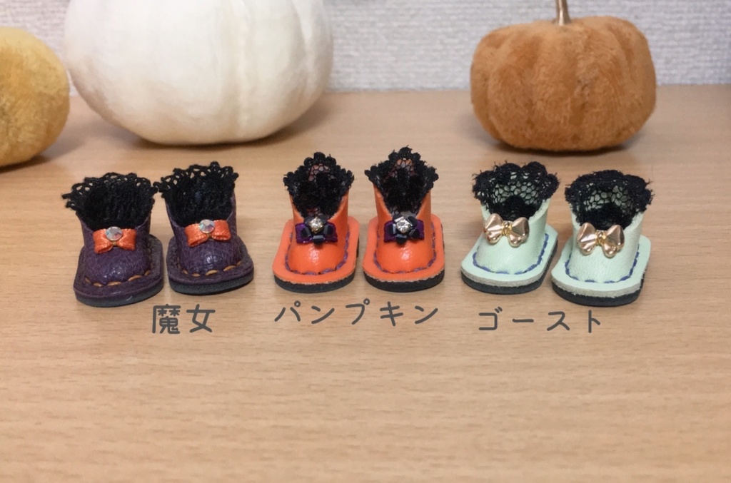 10cmぬい用 ハロウィンなお靴【紐靴&パンプス】