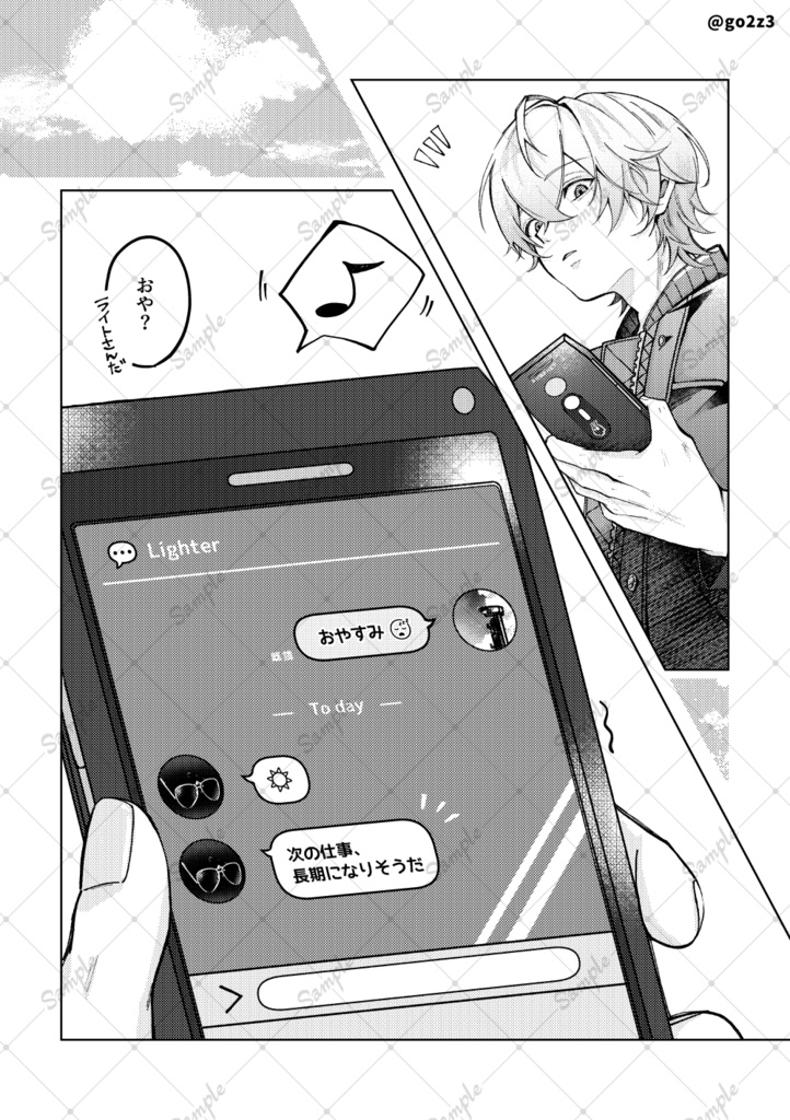 Floriography Delivery