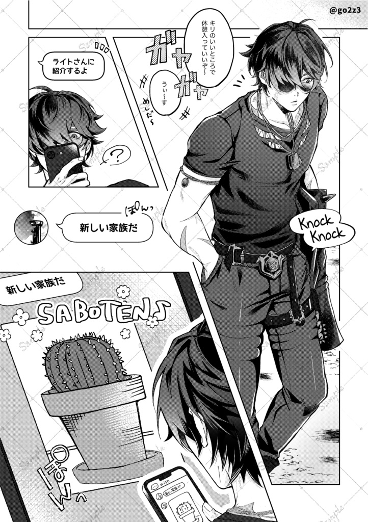 Floriography Delivery