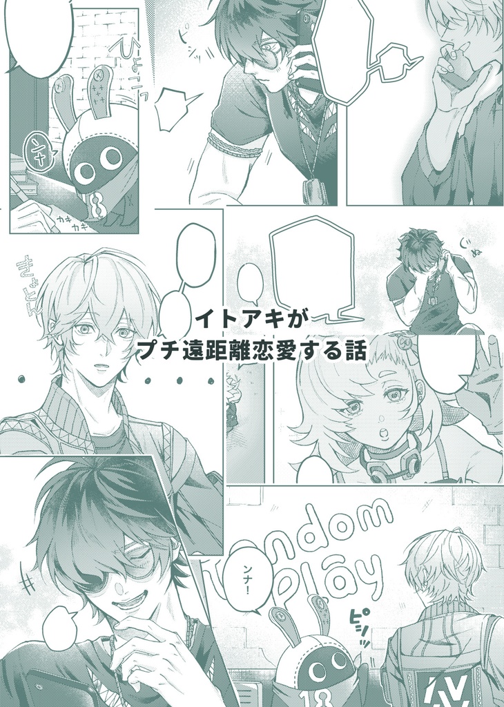 Floriography Delivery