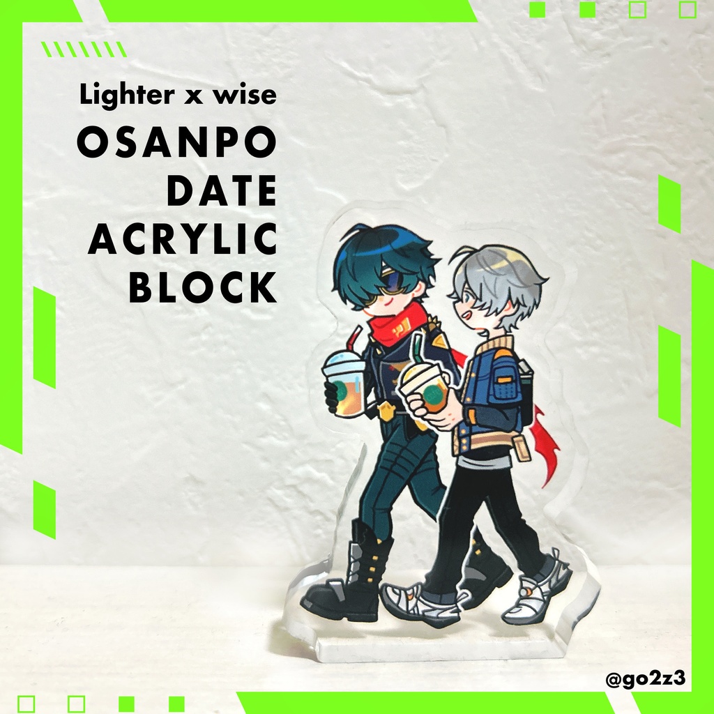 お散歩デートアクリルブロック Lighter x wise