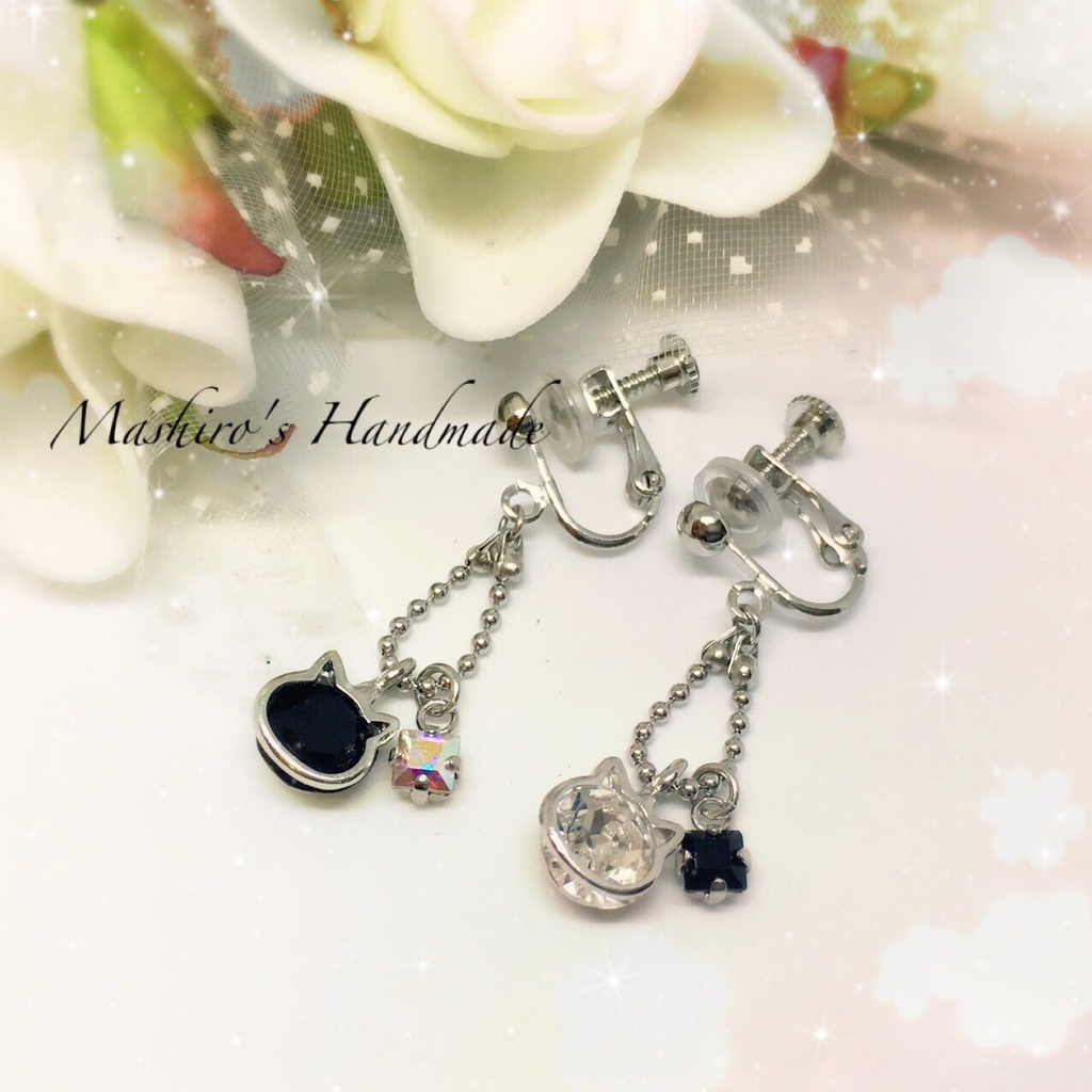 白猫と黒猫アクセ