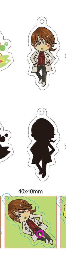 【デフォルメ2.5等身】太陽と月の結晶アクキー(※カラーボルトチェーン)