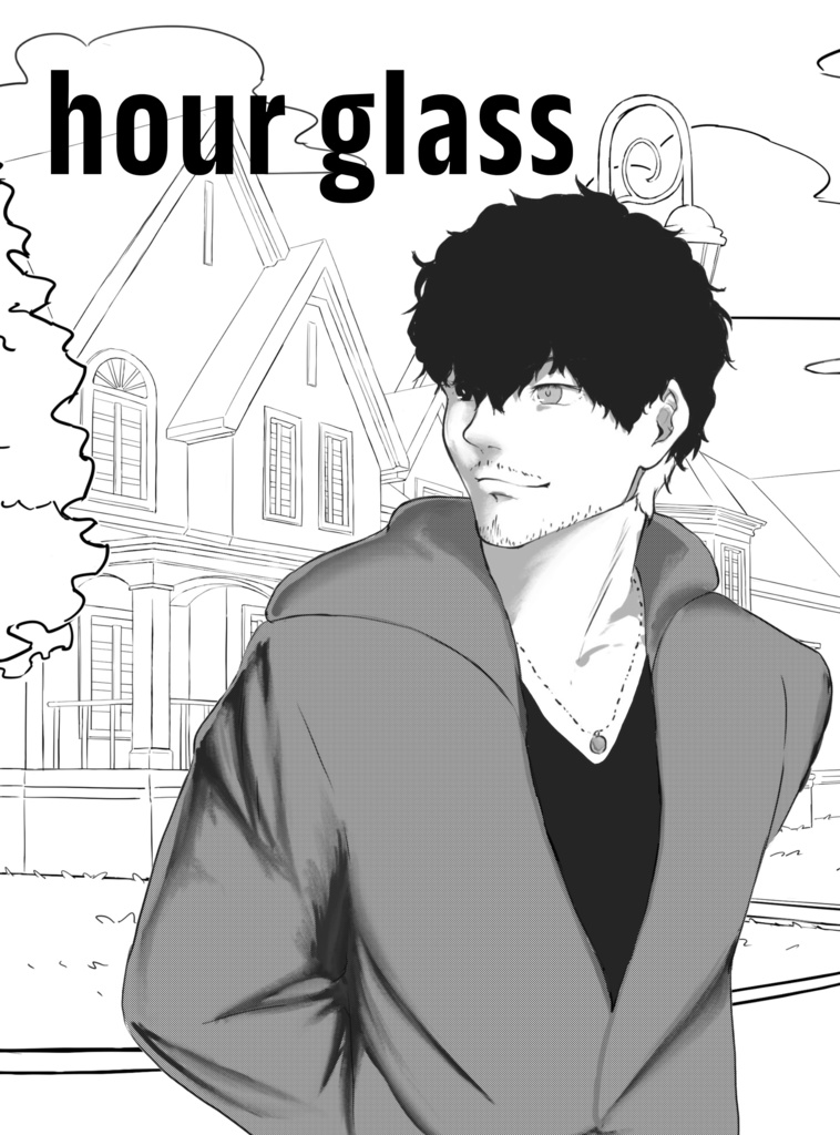 【夢小説】hour glass