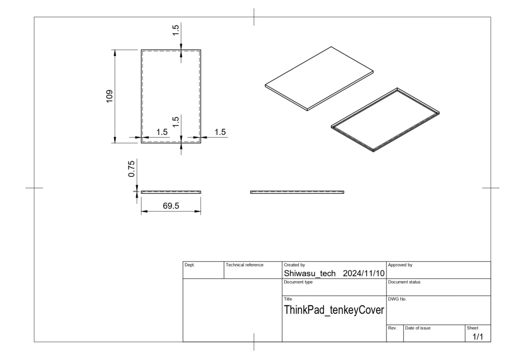 ThinkPad T16 Gen3 テンキーカバー