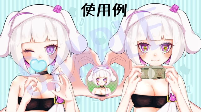 ホワイトデーにも使える素材セット