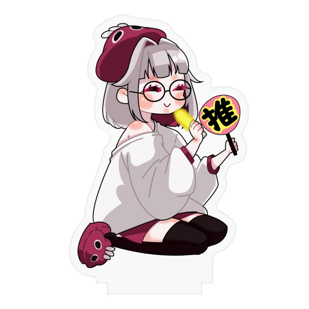 推し活するうめたろアクリルスタンド②