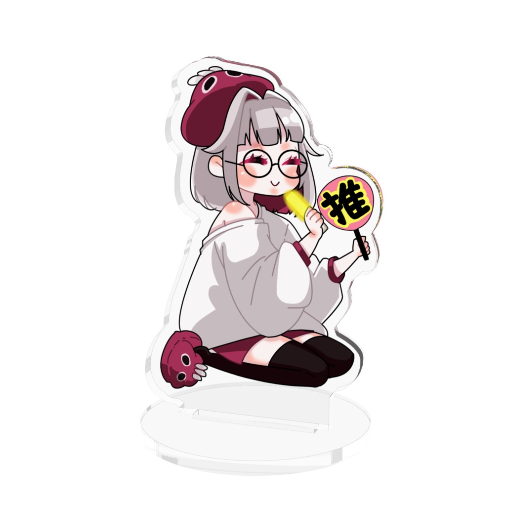 推し活するうめたろアクリルスタンド②