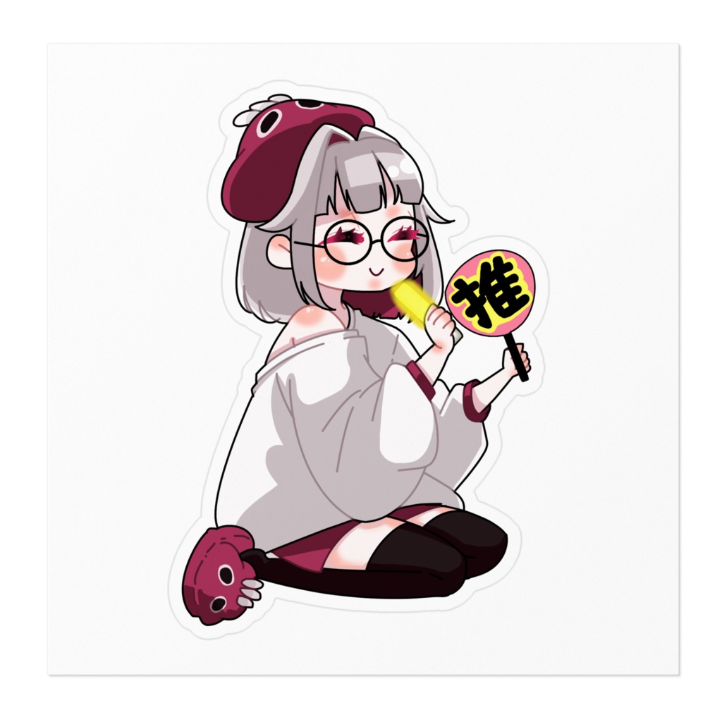 推し活するうめたろステッカー②