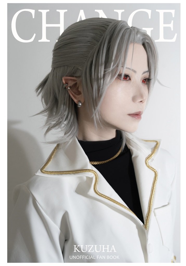 CHANGE