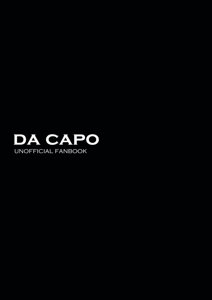 DA CAPO