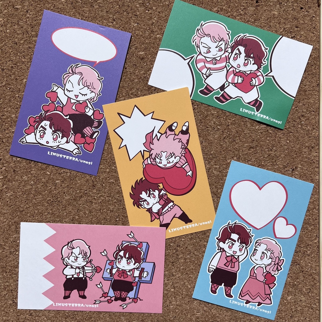 一言メッセージカード