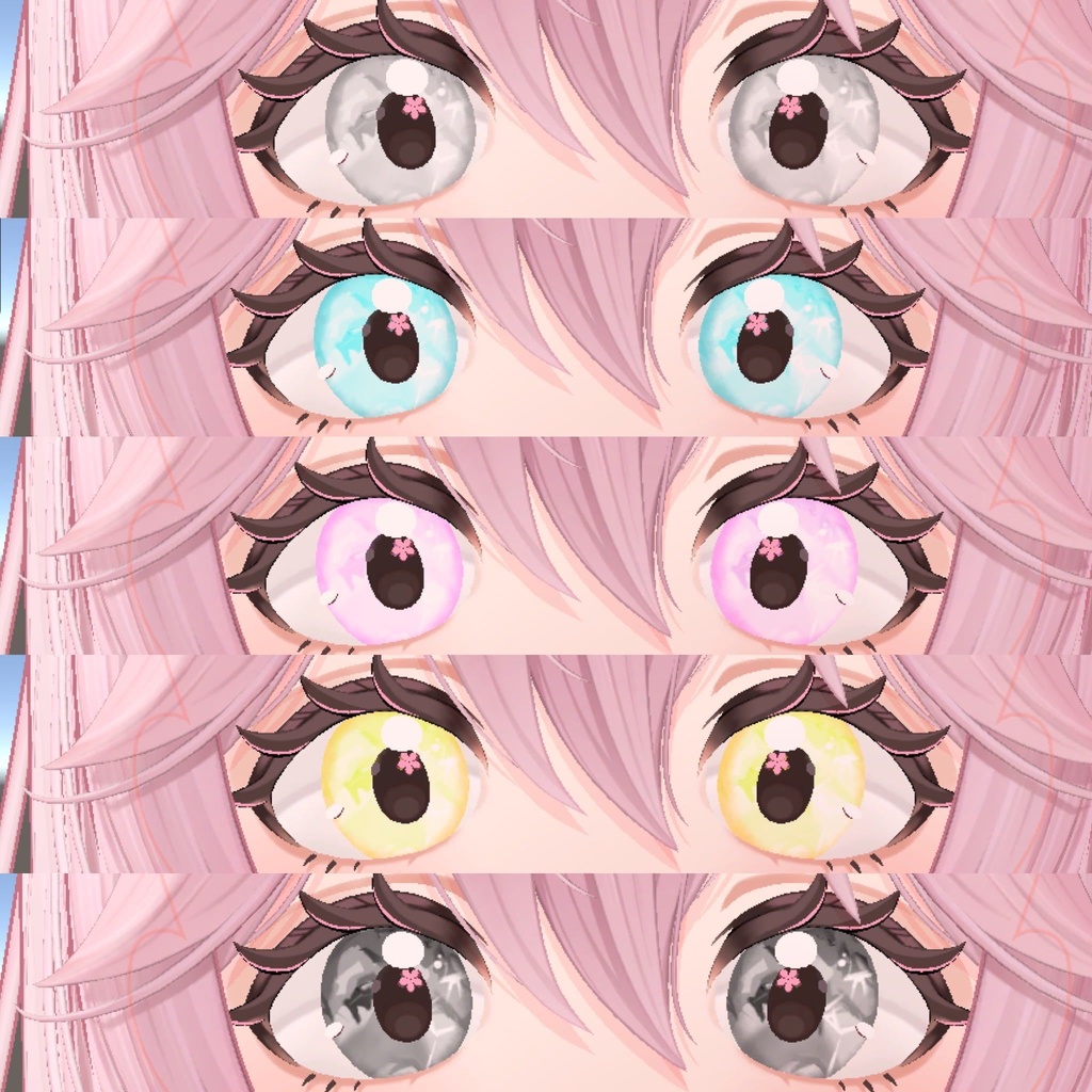 リナシータ アイテクスチャ キラキラソーダ🌟