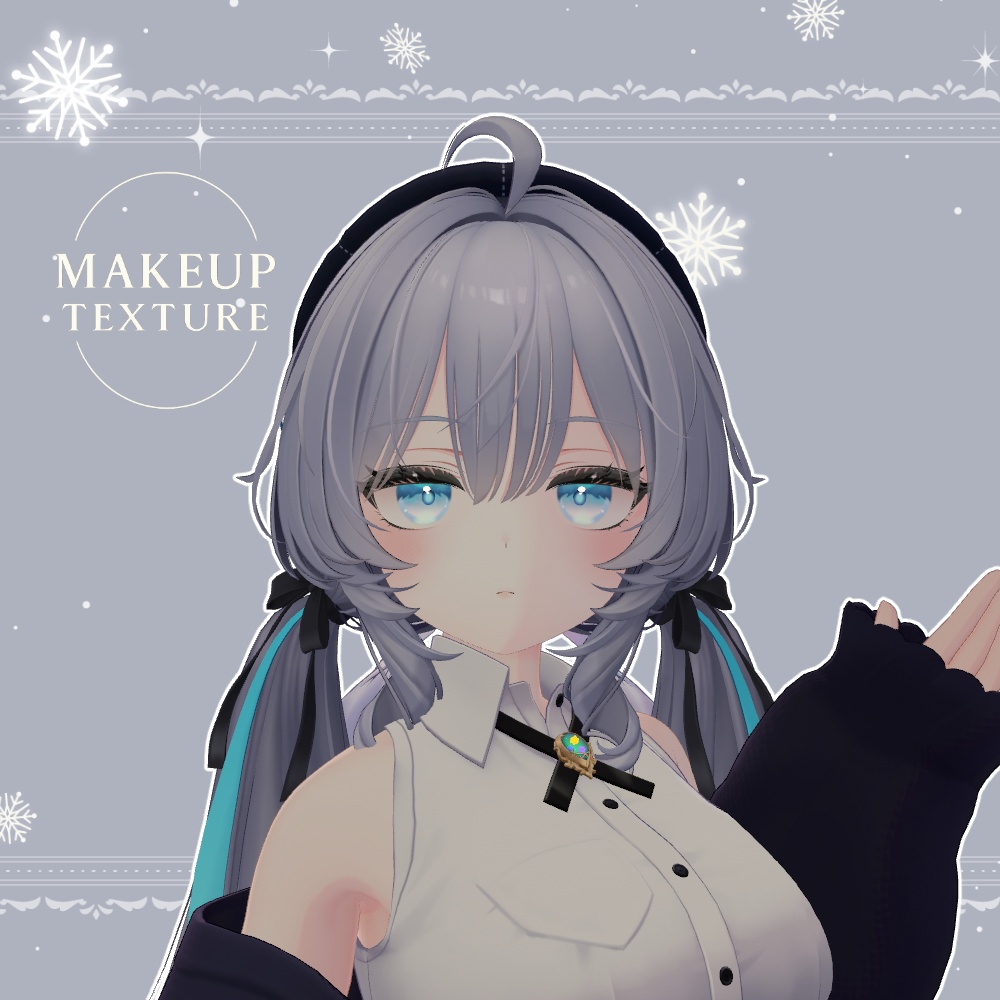 ラムネ　メイクテクスチャ