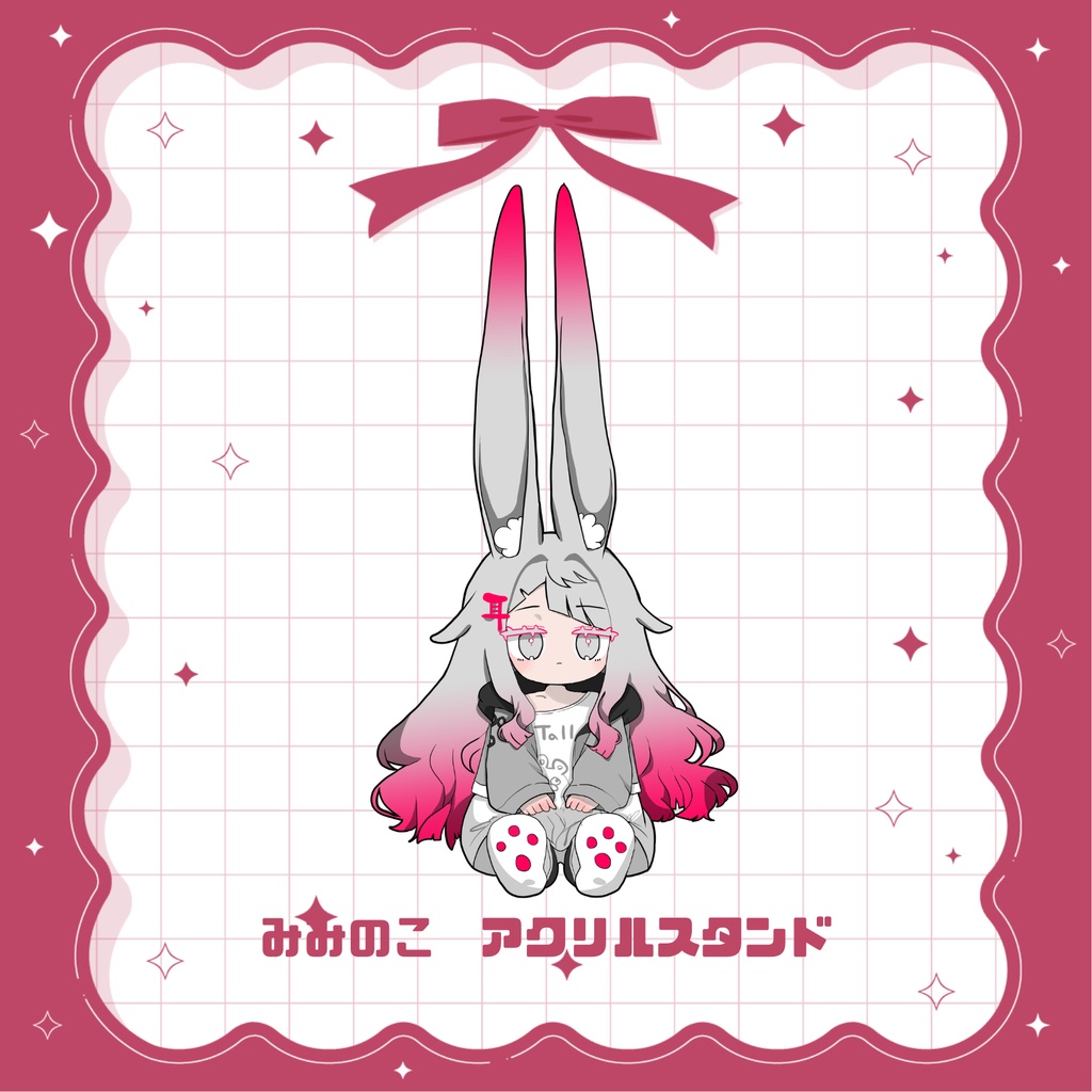 みみのこ アクリルスタンド