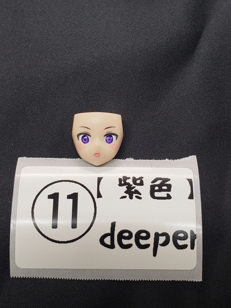 【量産試験型】オリジナル可動眼球 印刷仕様