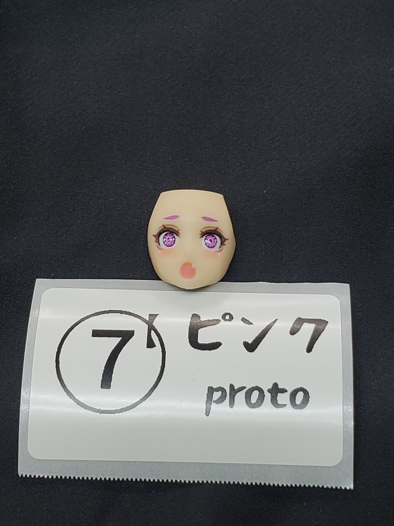 【量産試験型】オリジナル可動眼球 印刷仕様