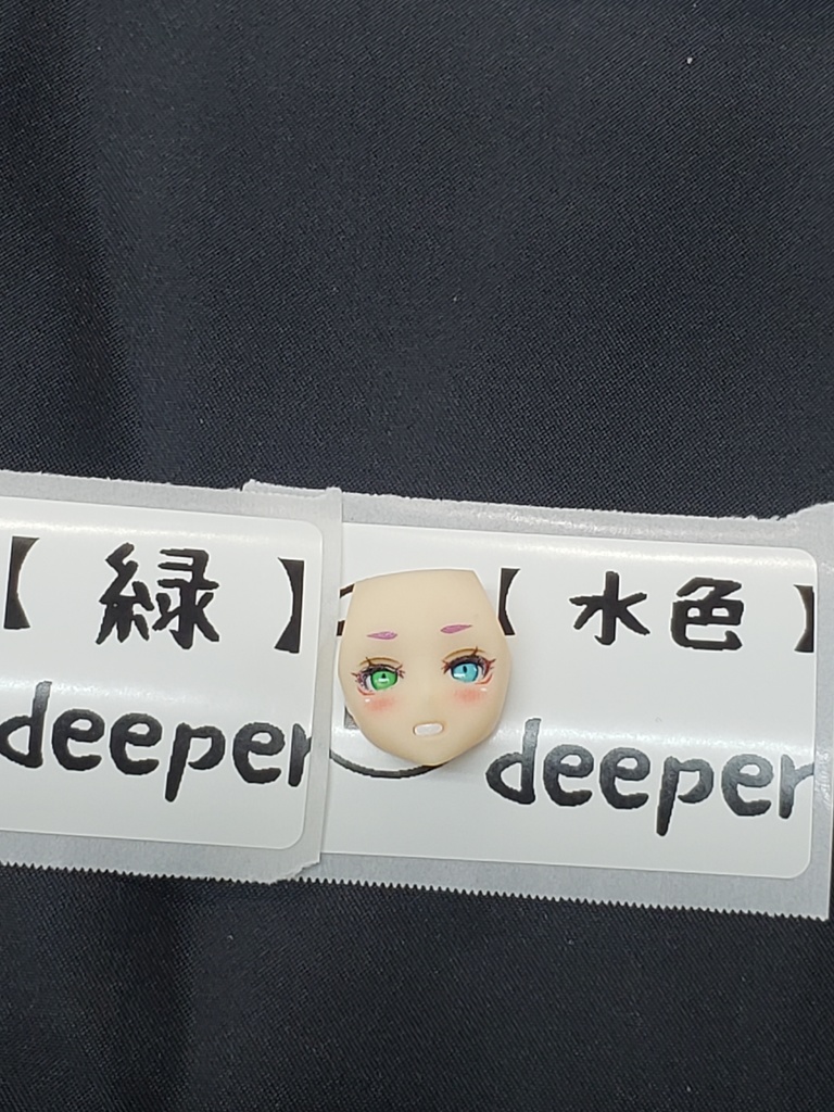 【量産試験型】オリジナル可動眼球 印刷仕様