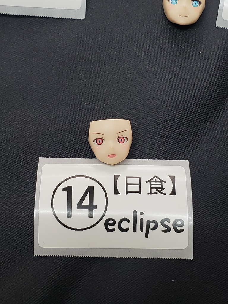 【量産試験型】オリジナル可動眼球 印刷仕様