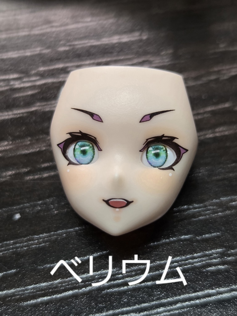 【正規量産型】オリジナル可動眼球