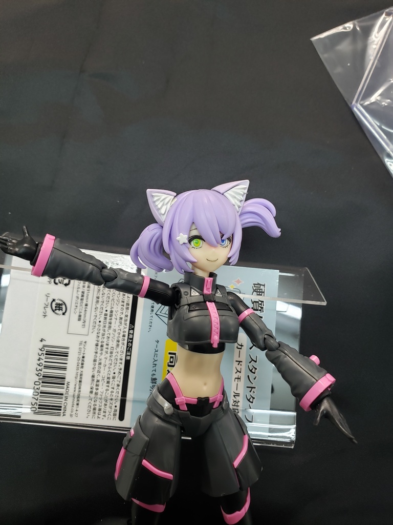 【グラデーション】オリジナル可動眼球