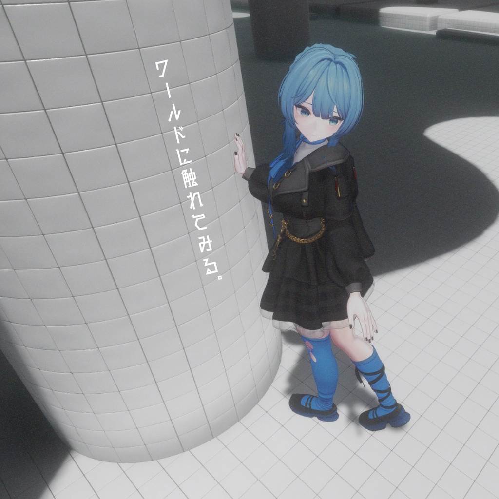 ワールドで良い感じに映えるポーズ集