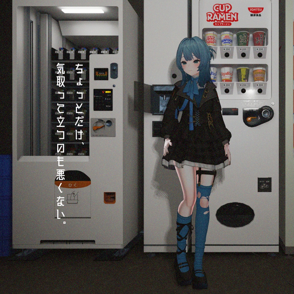 ワールドで良い感じに映えるポーズ集