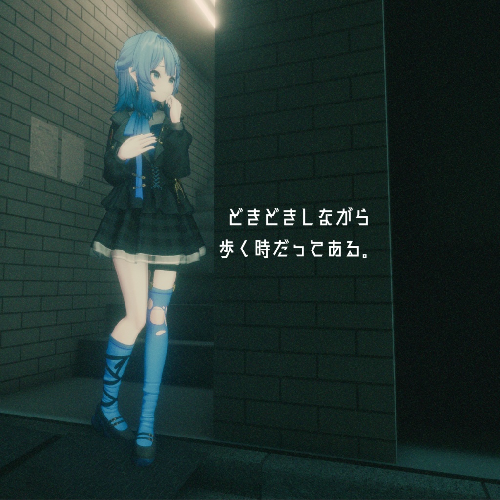 ワールドで良い感じに映えるポーズ集