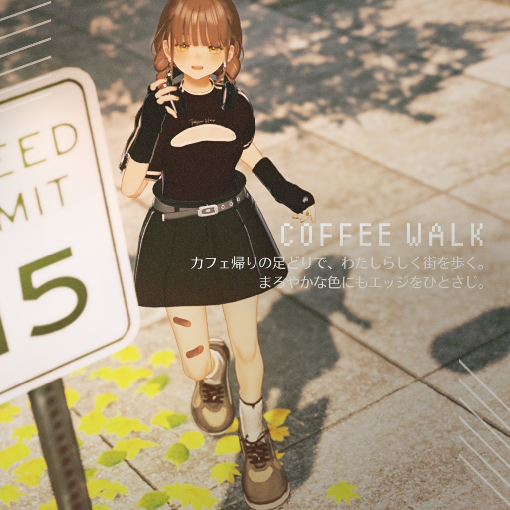 【複数アバター対応】VELOXIA【3D衣装モデル】