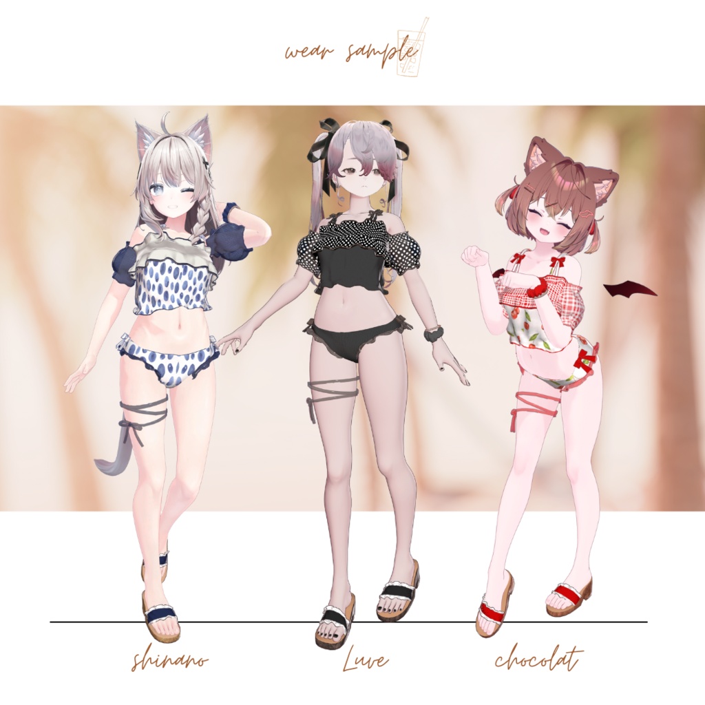 【複数アバター対応】sugar float swimwear【3D衣装モデル】