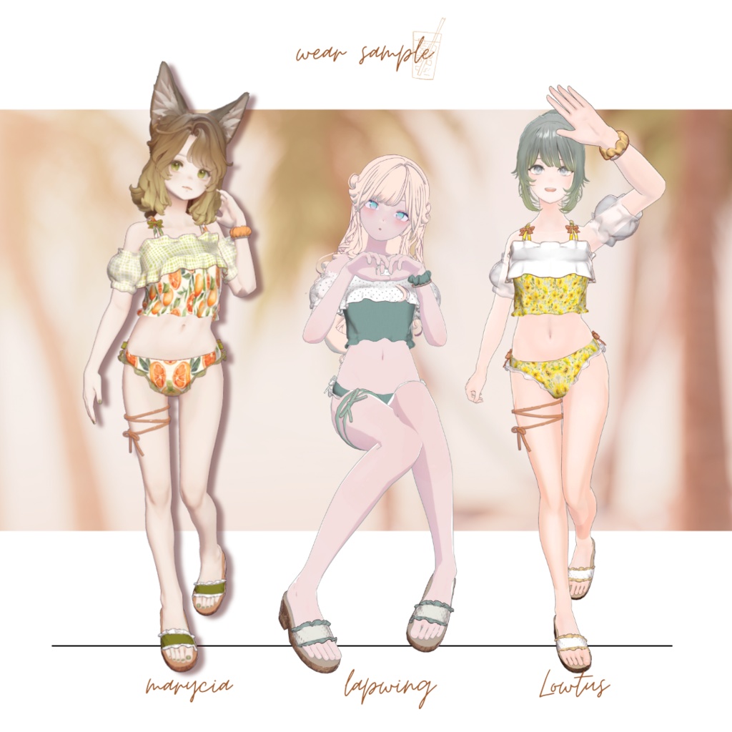 【複数アバター対応】sugar float swimwear【3D衣装モデル】